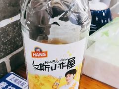 -手擀菠菜面(西康路店)