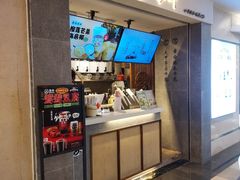 -雾鲜(KKMALL店)