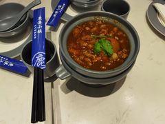 卤肉饭-鹿港小镇(悠唐店)