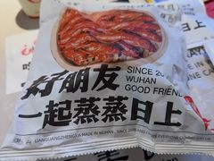 -靓靓蒸虾·头牌蒸虾(雪松路总店)