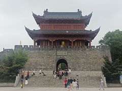 -巴陵广场