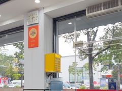 -冬哥川菜馆(十梓街店)