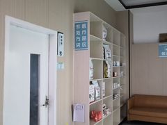 -瑞派宠物医院(搏威敦和院)