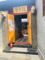 -野鸽脏辫·美式编发专项店