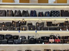 -六六奢品·vintage中古·回收二手奢侈品包包手表首饰(环球港店)