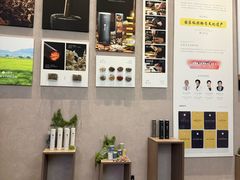 -灸春堂·艾灸·痛症·整脊连锁(之江银泰店)