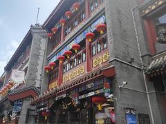 -张一元(总店)