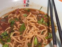 -官桥贡面(吉城大厦店)