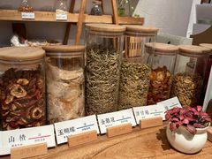-山食间·中式营养轻餐(保利时光里店)