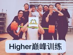 -乐刻运动健身(君临广场升级店)