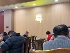 -粤味轩快餐店(天下第一泉店)