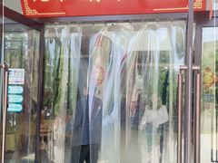 门面-老渔翁餐厅·鱼家傲私房菜