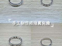 -万达广场(济南高新店)