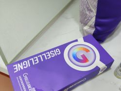 -重庆军科整形美容医院