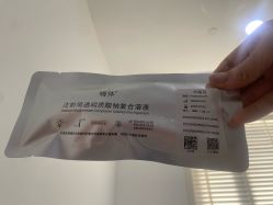 -上海首尔丽格医疗美容医院
