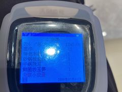 -阿胖龙虾(罍街店)