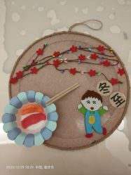 -大美臻喜母婴(重庆创始店)