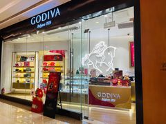 -GODIVA(万象城店)