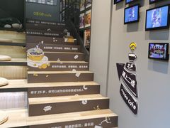 -咪咕咖啡(北京西单店)