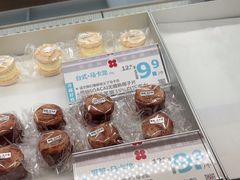 -红花点心局(大观园店)