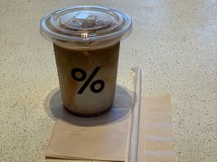 冰拿铁-% Arabica(京都东山店)