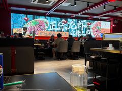 -京悦南门涮羊肉·羊蝎子火锅(田林路店)