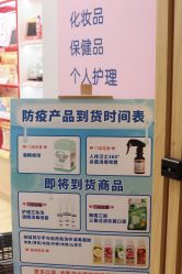 -cocokarafine可开嘉来