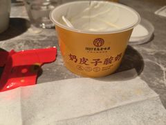 -1937青岛老味道·海肠捞饭·青岛菜(大鲍岛栈桥店)