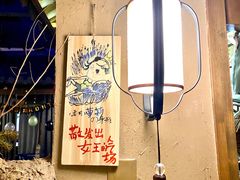 -淀里船宴(裕华东路店)
