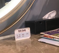 -Hair Code芭曲发型