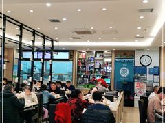 大堂-老昌春饼(新天地店)