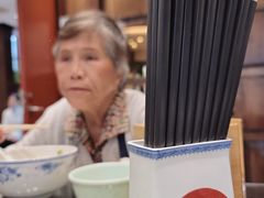 -熙盛源(凤凰街店)