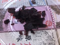 -森林芡实糕坊