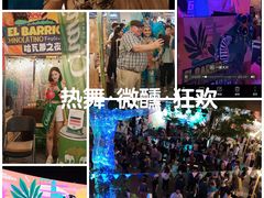 -瑞虹新天地月亮湾