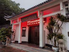 -江心屿景区