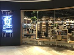 -覔书店(壹方城店)