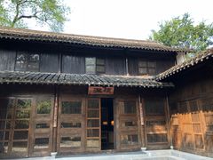 -法云安缦酒店