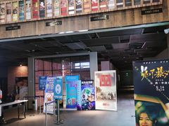 -幸福蓝海影城(上海闵行日月光中心杜比全景声店)