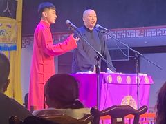 -德云社三庆园