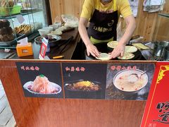 -刘氏方酥锅盔(古城总店)