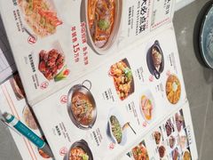 -八张桌子(老店)