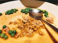 青豆肉沫蒸蛋-炊烟小炒黄牛肉(浦东世纪汇店)