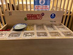 自助取餐区-伊豆野菜村(大族广场店)