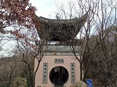 -穹窿山景区
