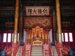 -故宫博物院(故宫)