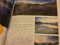 -汤山一号温泉度假区