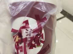 -沪上阿姨鲜果茶(华新大街店)