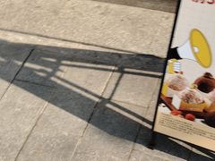 -85度C(生甜甜圈研究工坊·上海松江人民北路店)