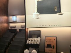 -隐溪茶馆(静安寺店)