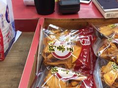 -阿男野栗王(金门路店)